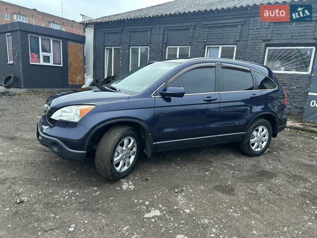 Синий Хонда СРВ, объемом двигателя 2.35 л и пробегом 198 тыс. км за 10300 $, фото 26 на Automoto.ua