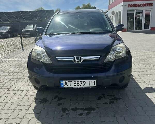 Синий Хонда СРВ, объемом двигателя 2 л и пробегом 255 тыс. км за 8750 $, фото 3 на Automoto.ua