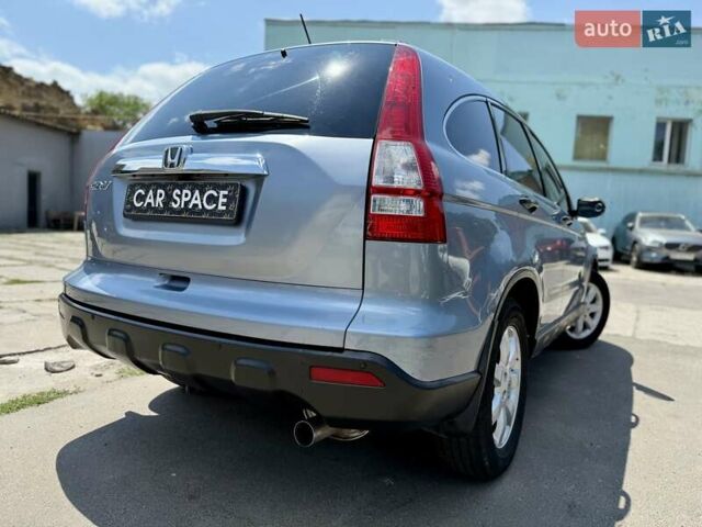 Синій Хонда СРВ, об'ємом двигуна 2.4 л та пробігом 253 тис. км за 9999 $, фото 9 на Automoto.ua