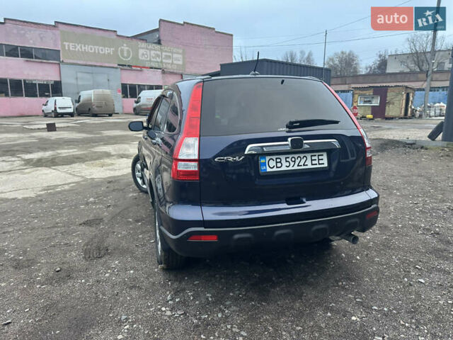 Синий Хонда СРВ, объемом двигателя 2.35 л и пробегом 198 тыс. км за 10300 $, фото 17 на Automoto.ua