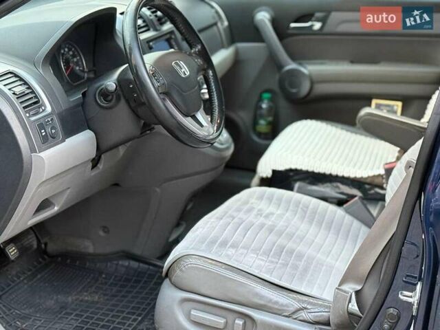 Синий Хонда СРВ, объемом двигателя 2.4 л и пробегом 196 тыс. км за 9490 $, фото 8 на Automoto.ua