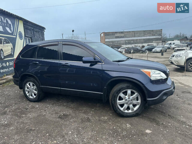 Синий Хонда СРВ, объемом двигателя 2.35 л и пробегом 198 тыс. км за 10300 $, фото 6 на Automoto.ua