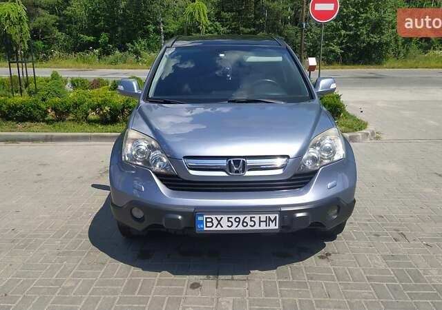 Синий Хонда СРВ, объемом двигателя 2.2 л и пробегом 254 тыс. км за 9900 $, фото 5 на Automoto.ua