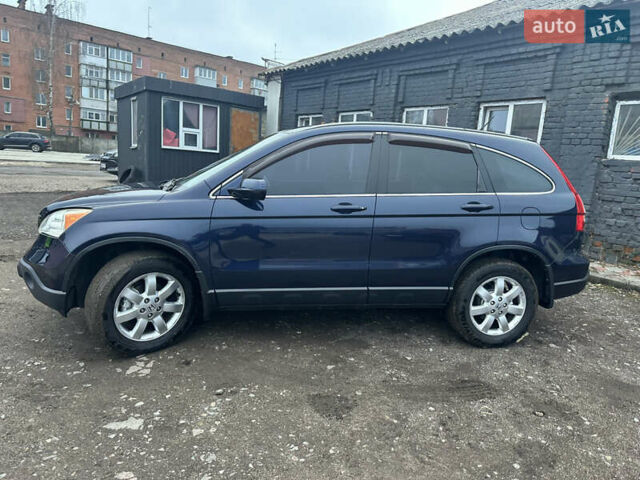 Синий Хонда СРВ, объемом двигателя 2.35 л и пробегом 198 тыс. км за 10300 $, фото 24 на Automoto.ua