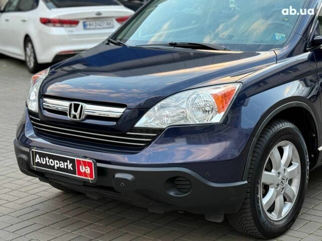 Синий Хонда СРВ, объемом двигателя 2.4 л и пробегом 196 тыс. км за 9490 $, фото 7 на Automoto.ua