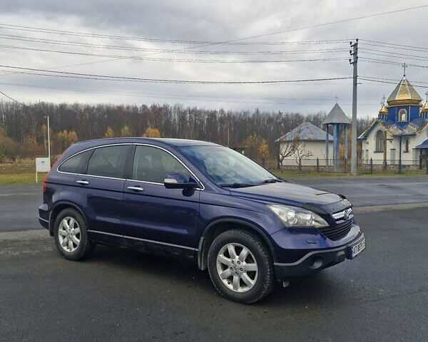 Синий Хонда СРВ, объемом двигателя 2 л и пробегом 261 тыс. км за 9400 $, фото 13 на Automoto.ua