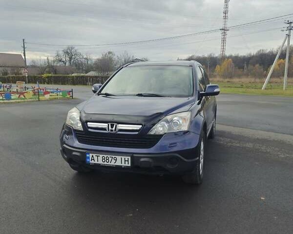 Синий Хонда СРВ, объемом двигателя 2 л и пробегом 261 тыс. км за 9400 $, фото 8 на Automoto.ua