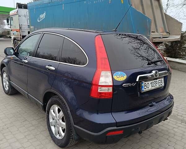 Синий Хонда СРВ, объемом двигателя 2.2 л и пробегом 250 тыс. км за 9200 $, фото 9 на Automoto.ua