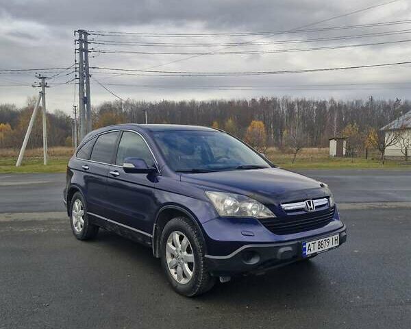 Синий Хонда СРВ, объемом двигателя 2 л и пробегом 261 тыс. км за 9400 $, фото 15 на Automoto.ua