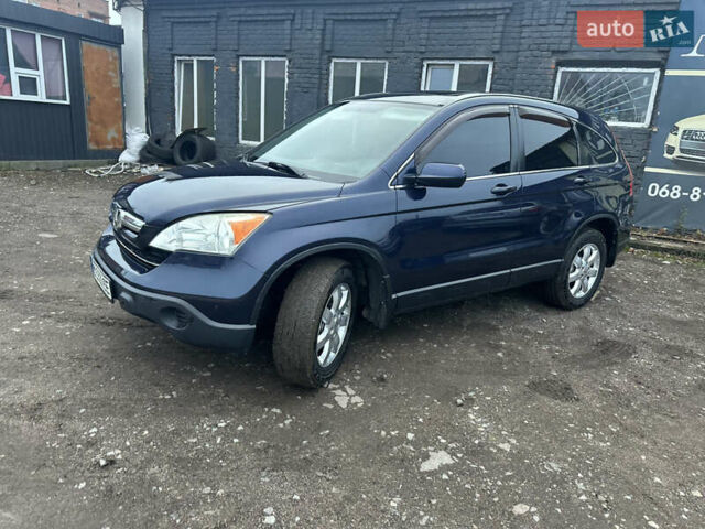 Синий Хонда СРВ, объемом двигателя 2.35 л и пробегом 198 тыс. км за 10300 $, фото 27 на Automoto.ua