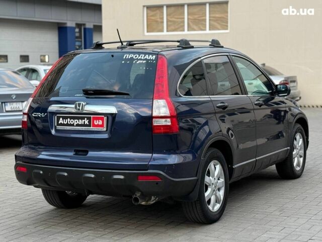 Синий Хонда СРВ, объемом двигателя 2.4 л и пробегом 196 тыс. км за 9490 $, фото 5 на Automoto.ua