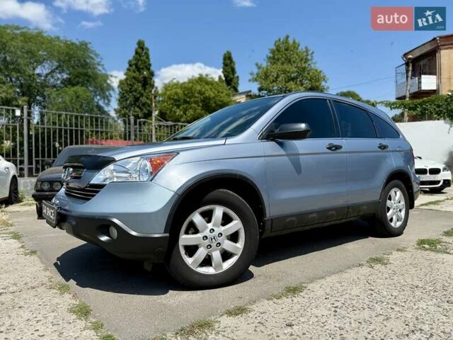 Синій Хонда СРВ, об'ємом двигуна 2.4 л та пробігом 253 тис. км за 9999 $, фото 1 на Automoto.ua