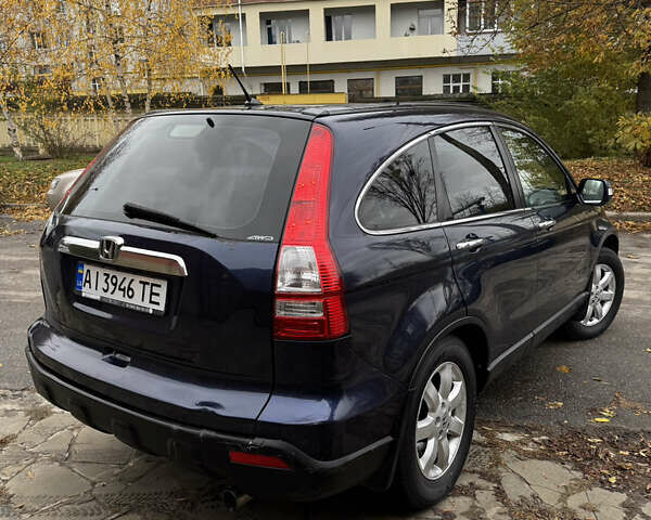 Синій Хонда СРВ, об'ємом двигуна 2.4 л та пробігом 275 тис. км за 9200 $, фото 4 на Automoto.ua