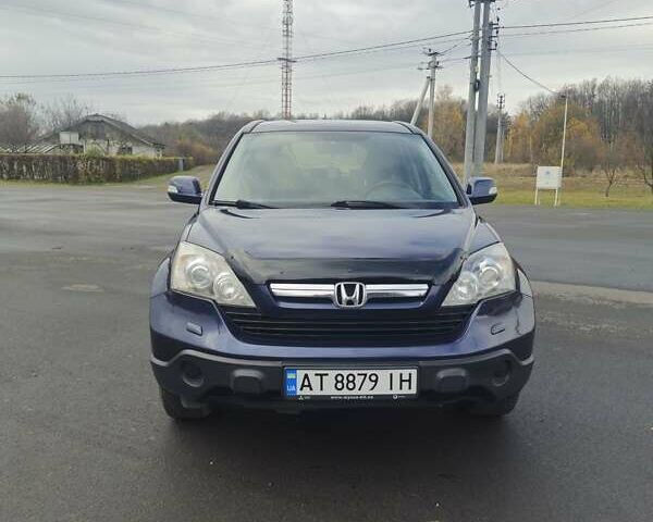 Синий Хонда СРВ, объемом двигателя 2 л и пробегом 261 тыс. км за 9400 $, фото 4 на Automoto.ua