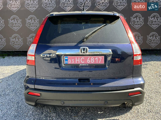 Синий Хонда СРВ, объемом двигателя 0 л и пробегом 200 тыс. км за 9700 $, фото 5 на Automoto.ua