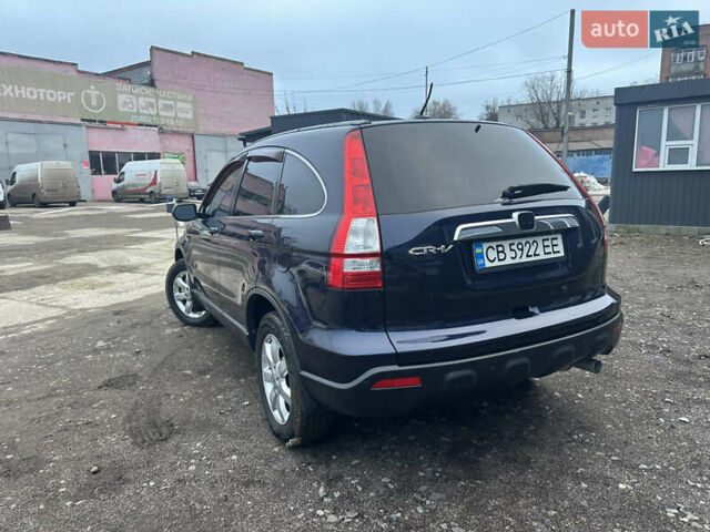 Синий Хонда СРВ, объемом двигателя 2.35 л и пробегом 198 тыс. км за 10300 $, фото 18 на Automoto.ua