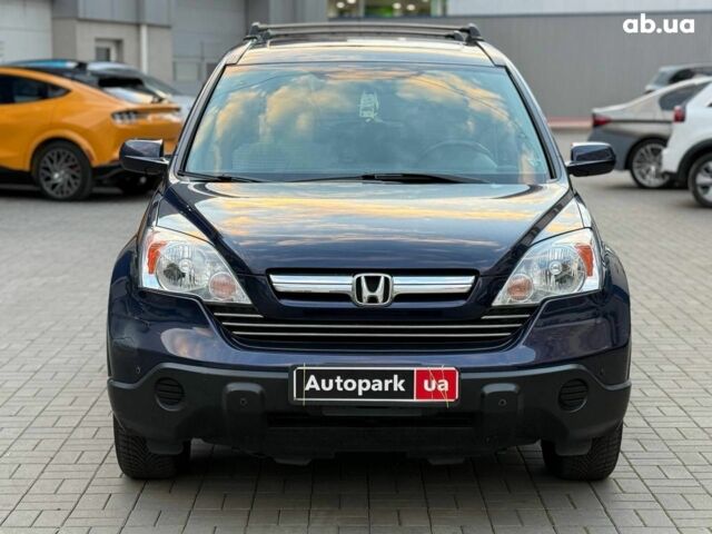 Синий Хонда СРВ, объемом двигателя 2.4 л и пробегом 196 тыс. км за 9490 $, фото 1 на Automoto.ua