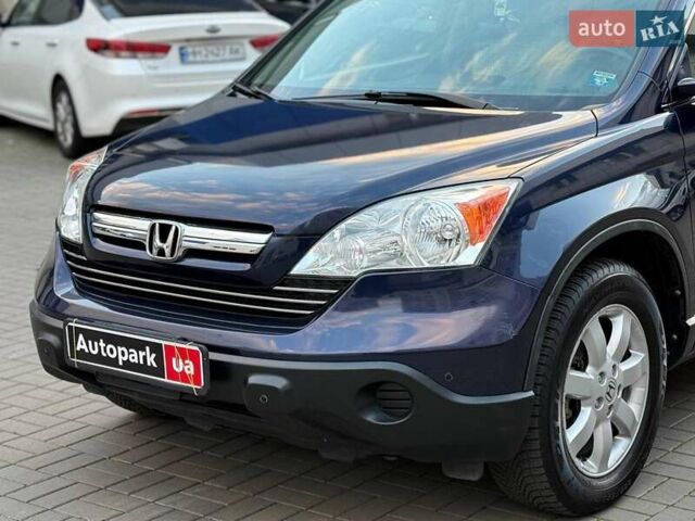 Синий Хонда СРВ, объемом двигателя 2.4 л и пробегом 196 тыс. км за 9490 $, фото 7 на Automoto.ua