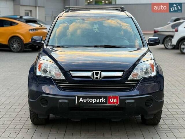 Синий Хонда СРВ, объемом двигателя 2.4 л и пробегом 196 тыс. км за 9490 $, фото 1 на Automoto.ua