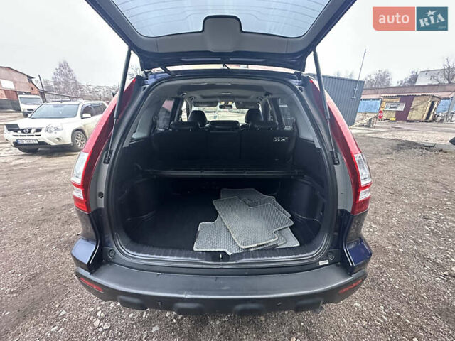 Синий Хонда СРВ, объемом двигателя 2.35 л и пробегом 198 тыс. км за 10300 $, фото 33 на Automoto.ua