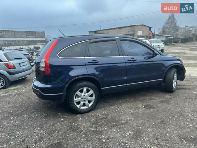 Синий Хонда СРВ, объемом двигателя 2.35 л и пробегом 198 тыс. км за 10300 $, фото 11 на Automoto.ua