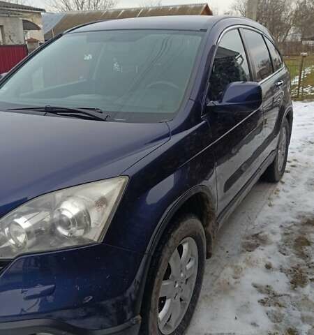 Синий Хонда СРВ, объемом двигателя 2.2 л и пробегом 250 тыс. км за 9200 $, фото 1 на Automoto.ua