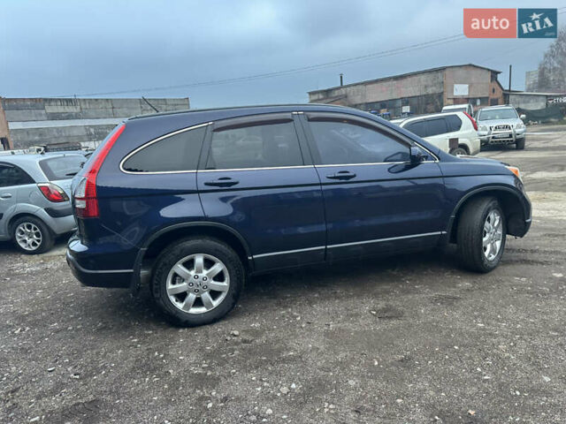 Синий Хонда СРВ, объемом двигателя 2.35 л и пробегом 198 тыс. км за 10300 $, фото 10 на Automoto.ua