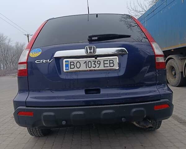 Синий Хонда СРВ, объемом двигателя 2.2 л и пробегом 250 тыс. км за 9200 $, фото 11 на Automoto.ua