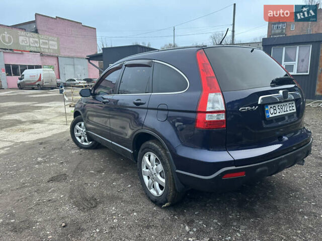 Синий Хонда СРВ, объемом двигателя 2.35 л и пробегом 198 тыс. км за 10300 $, фото 19 на Automoto.ua