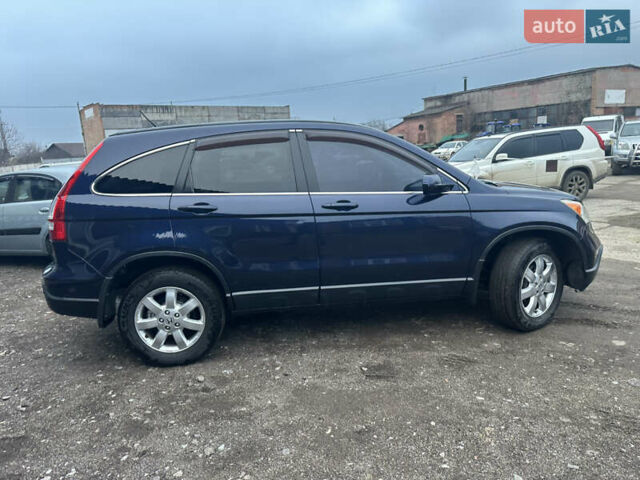 Синий Хонда СРВ, объемом двигателя 2.35 л и пробегом 198 тыс. км за 10300 $, фото 9 на Automoto.ua