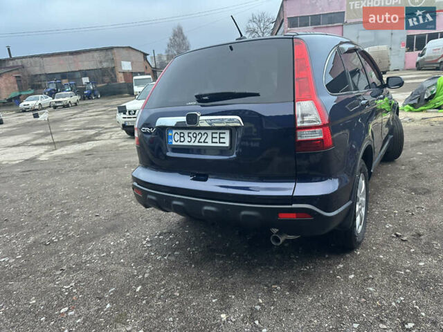 Синий Хонда СРВ, объемом двигателя 2.35 л и пробегом 198 тыс. км за 10300 $, фото 15 на Automoto.ua