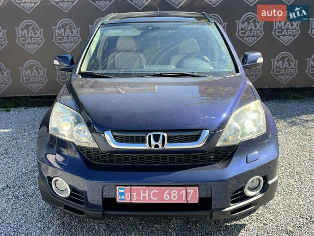 Синий Хонда СРВ, объемом двигателя 0 л и пробегом 200 тыс. км за 9700 $, фото 2 на Automoto.ua