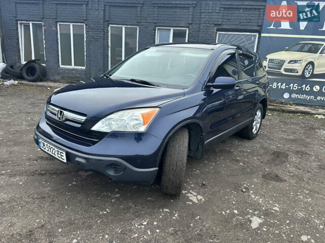 Синий Хонда СРВ, объемом двигателя 2.35 л и пробегом 198 тыс. км за 10300 $, фото 29 на Automoto.ua