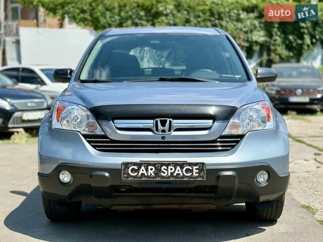 Синій Хонда СРВ, об'ємом двигуна 2.4 л та пробігом 253 тис. км за 9999 $, фото 2 на Automoto.ua