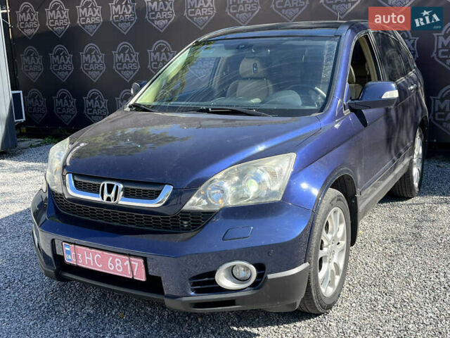 Синий Хонда СРВ, объемом двигателя 0 л и пробегом 200 тыс. км за 9700 $, фото 3 на Automoto.ua
