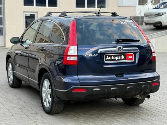 Синий Хонда СРВ, объемом двигателя 2.4 л и пробегом 196 тыс. км за 9490 $, фото 3 на Automoto.ua