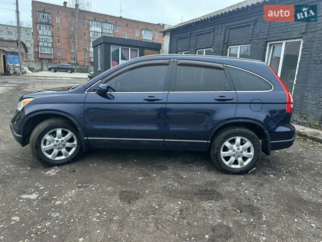 Синий Хонда СРВ, объемом двигателя 2.35 л и пробегом 198 тыс. км за 10300 $, фото 23 на Automoto.ua