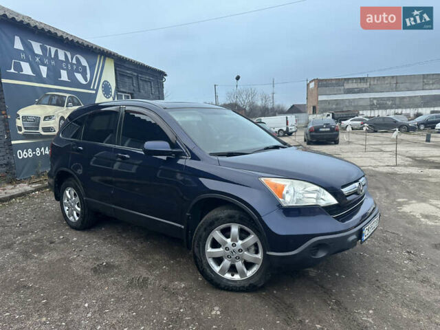 Синий Хонда СРВ, объемом двигателя 2.35 л и пробегом 198 тыс. км за 10300 $, фото 4 на Automoto.ua