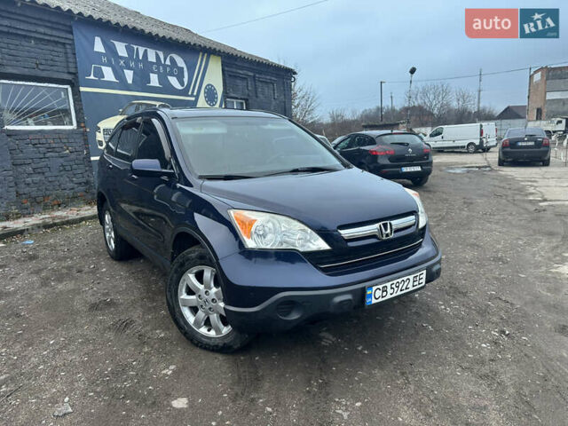 Синий Хонда СРВ, объемом двигателя 2.35 л и пробегом 198 тыс. км за 10300 $, фото 1 на Automoto.ua