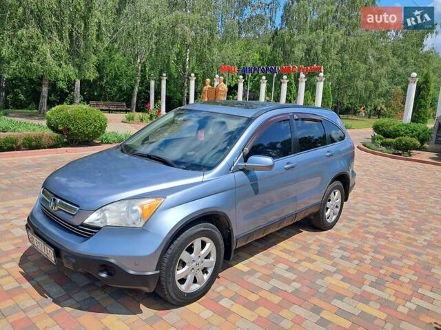 Синий Хонда СРВ, объемом двигателя 2.35 л и пробегом 277 тыс. км за 9200 $, фото 1 на Automoto.ua
