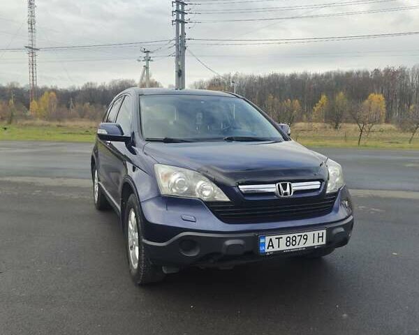 Синий Хонда СРВ, объемом двигателя 2 л и пробегом 261 тыс. км за 9400 $, фото 1 на Automoto.ua