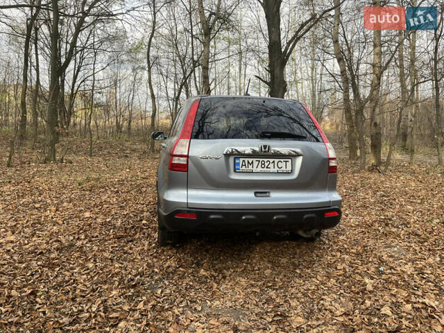 Синий Хонда СРВ, объемом двигателя 2.35 л и пробегом 318 тыс. км за 10200 $, фото 5 на Automoto.ua