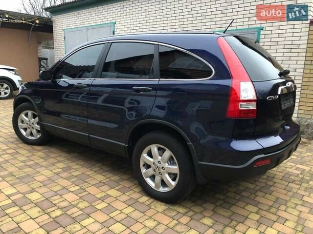 Синий Хонда СРВ, объемом двигателя 2.35 л и пробегом 158 тыс. км за 11350 $, фото 16 на Automoto.ua