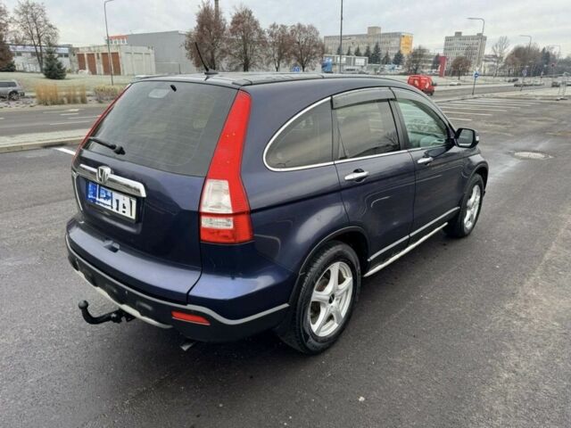 Синій Хонда СРВ, об'ємом двигуна 0 л та пробігом 330 тис. км за 5200 $, фото 4 на Automoto.ua