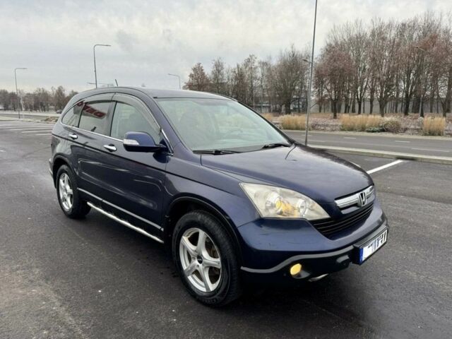 Синій Хонда СРВ, об'ємом двигуна 0 л та пробігом 330 тис. км за 5200 $, фото 1 на Automoto.ua