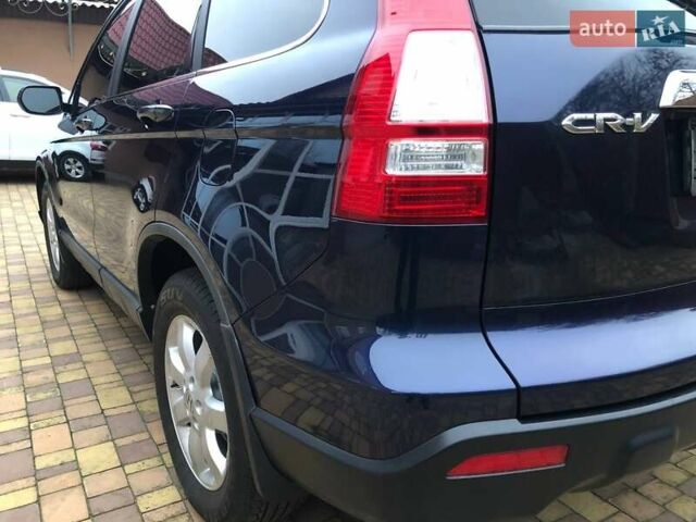 Синий Хонда СРВ, объемом двигателя 2.35 л и пробегом 158 тыс. км за 11350 $, фото 22 на Automoto.ua