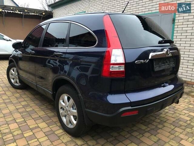 Синий Хонда СРВ, объемом двигателя 2.35 л и пробегом 158 тыс. км за 11350 $, фото 15 на Automoto.ua