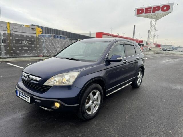 Синій Хонда СРВ, об'ємом двигуна 0 л та пробігом 330 тис. км за 5200 $, фото 3 на Automoto.ua