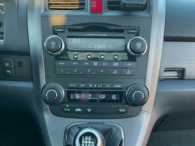 Синий Хонда СРВ, объемом двигателя 2.2 л и пробегом 168 тыс. км за 6200 $, фото 16 на Automoto.ua