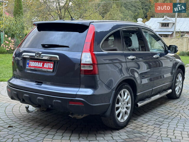 Синий Хонда СРВ, объемом двигателя 2.2 л и пробегом 255 тыс. км за 10450 $, фото 35 на Automoto.ua